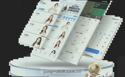 移动应用下载量统计
APP安装包体积分析     
用户活跃度对比数据